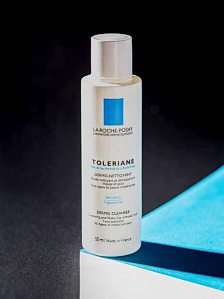 photo de produit cosmétique maroc